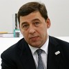 Евгений Владимирович КУЙВАШЕВ