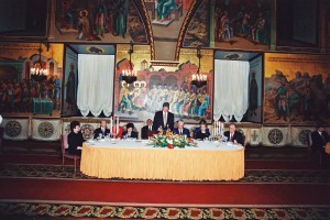 Супруга президента РФ Н.И. Ельцина, президент США Уилям Дж. (Билл) Клинтон, президент РФ Б.Н. Ельцин, супруга президента США Х.Р. Клинтон, председатель Правительства РФ В.С. Черномырдин