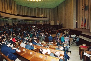 Президент США Уилям Дж. (Билл) Клинтон и президент РФ Б.Н. Ельцин