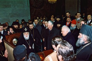 Католикос-Патриарх Грузии Илия II, Президент РФ Б.Н. Ельцин и президент Грузии Э.А. Шеварнадзе