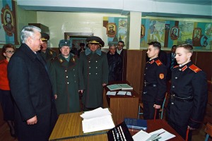 Посещение президентом РФ Б.Н.Ельциным Московского Суворовского военного училища