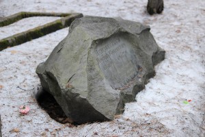 Закладка "Маски скорби" Неизестного в Екатеринбурге 09.04.2015