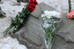 Закладка "Маски скорби" Неизестного в Екатеринбурге 09.04.2015