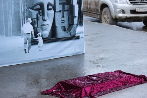 Закладка "Маски скорби" Неизестного в Екатеринбурге 09.04.2015