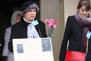 Закладка "Маски скорби" Неизестного в Екатеринбурге 09.04.2015