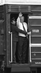 Визит Бориса Ельцина в Рязань