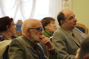 IV Ельцинские чтения в Екатеринбурге