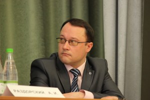 IV Ельцинские чтения в Екатеринбурге