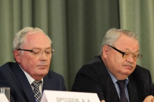 IV Ельцинские чтения в Екатеринбурге