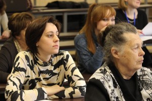 IV Ельцинские чтения в Екатеринбурге