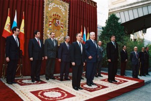 Официальный визит президента РФ Б.Н. Ельцина в Испанию