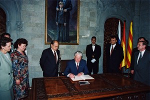 Официальный визит президента РФ Б.Н. Ельцина в Испанию