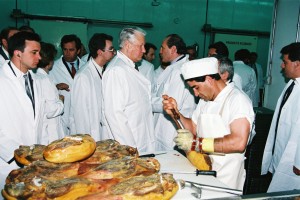 Официальный визит президента РФ Б.Н. Ельцина в Испанию