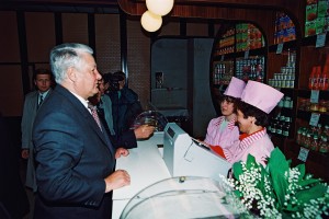 Поездка президента РФ Б.Н. Ельцина в Татарстан