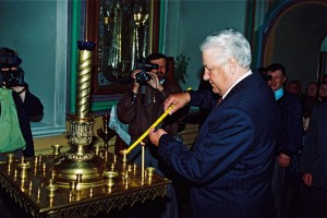 Поездка президента РФ Б.Н. Ельцина в Татарстан