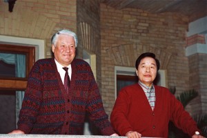 Официальный визит в РФ президента Республики Корея Ким Ен Сама с супругой