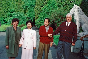 Официальный визит в РФ президента Республики Корея Ким Ен Сама с супругой