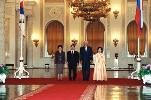Официальный визит в РФ президента Республики Корея Ким Ен Сама с супругой