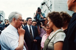 Поездка президента РФ Б.Н. Ельцина в Дальневосточный регион