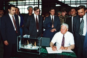 Поездка президента РФ Б.Н. Ельцина в Дальневосточный регион