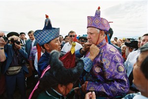 Поездка президента РФ Б.Н. Ельцина в Дальневосточный регион