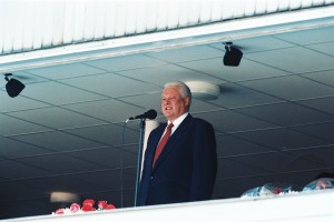 Поездка президента РФ Б.Н. Ельцина в г. Санкт-Петербург