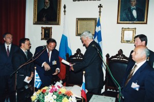 Визит президента РФ Б.Н. Ельцина в Греческую Республику для участия в заседании глав государств и правительств Европейского союза