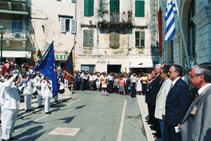 Визит президента РФ Б.Н. Ельцина в Греческую Республику для участия в заседании глав государств и правительств Европейского союза