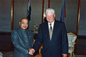 Официальный визит в РФ премьер-министра Индии П.В. Нарасимха Рао с супругой