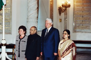 Официальный визит в РФ премьер-министра Индии П.В. Нарасимха Рао с супругой