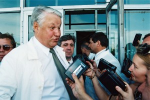 Рабочая поездка президента РФ Б.Н. Ельцина в Красноярский край