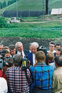 Рабочая поездка президента РФ Б.Н. Ельцина в Красноярский край