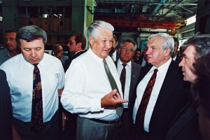 Рабочая поездка президента РФ Б.Н. Ельцина в Красноярский край