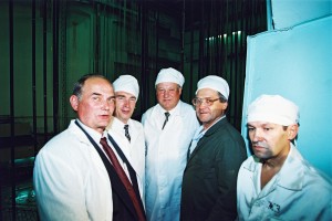 Рабочая поездка президента РФ Б.Н. Ельцина в Красноярский край