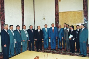 Встреча Президента РФ Б.Н.Ельцина с Президентом Республики Башкортостан М.Г. Рахимовым