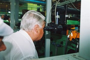 Поездка президента РФ Б.Н. Ельцина и Н.И. Ельциной по Волге (г. Плес Ивановской области, г. Нижний Новгород, г. Тольятти, г. Волжск (показательные полеты военной авиации), г. Ростов-на-Дону и г. Сочи резиденция "Бочаров ручей")