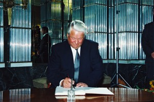 Визит президента РФ Б.Н. Ельцина в Германию для участия в торжествах, посвященных проводам Западной группы войск