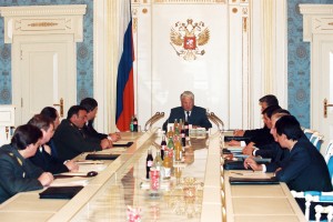 Заседание Совета Безопасности РФ под председательством президента РФ Б.Н. Ельцина