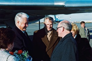 Визит в РФ королевы Англии Елизаветы II с супругом принцем Филиппом герцогом Эдинбургским