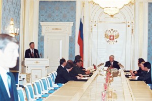 Заседание Совета Безопасности РФ под председательством президента РФ Б.Н. Ельцина