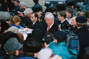 Рабочая поездка президента РФ Б.Н. Ельцина в Псковскую область