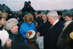 Рабочая поездка президента РФ Б.Н. Ельцина в Псковскую область