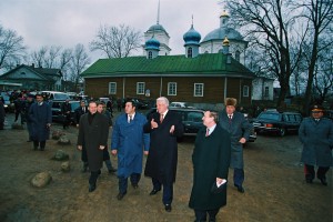Рабочая поездка президента РФ Б.Н. Ельцина в Псковскую область