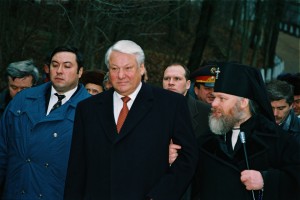 Рабочая поездка президента РФ Б.Н. Ельцина в Псковскую область