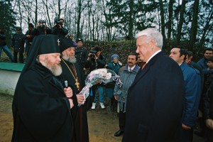 Рабочая поездка президента РФ Б.Н. Ельцина в Псковскую область