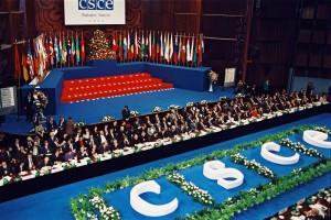 Визит президента РФ Б.Н. Ельцина в Венгрию для участия во встрече лидеров стран - участниц Совещания по безопасности и сотрудничеству в Европе (СБСЕ)