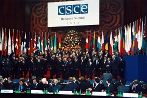 Визит президента РФ Б.Н. Ельцина в Венгрию для участия во встрече лидеров стран - участниц Совещания по безопасности и сотрудничеству в Европе (СБСЕ)