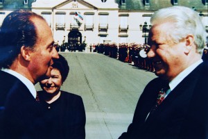 Официальный визит президента РФ Б.Н. Ельцина в Испанию