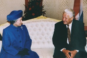 Визит в РФ королевы Англии Елизаветы II с супругом принцем Филиппом герцогом Эдинбургским