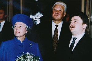 Визит в РФ королевы Англии Елизаветы II с супругом принцем Филиппом герцогом Эдинбургским